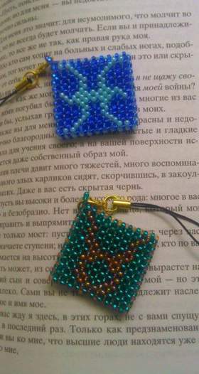 Песня В Честь Новогоднего Бала Песня В Честь Новогоднего Бала